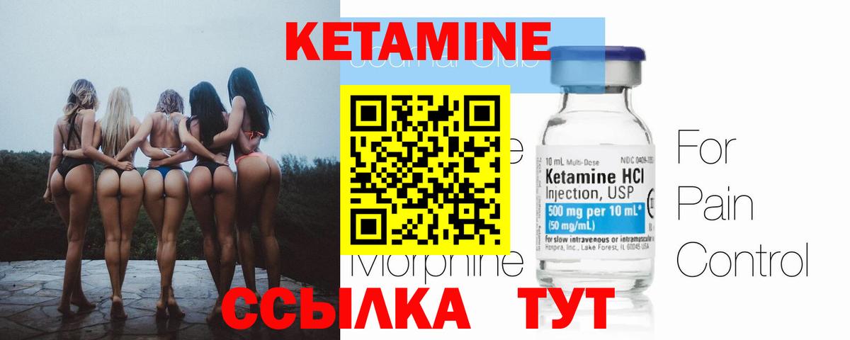 Гашиш  Вход с VPN  МДМА  Елизово  МЕФ  
