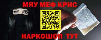 марихуана Малоярославец