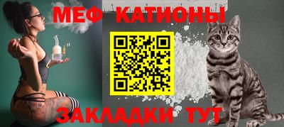 МДПВ Мариинск