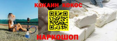 марихуана Малоярославец