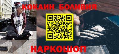 марихуана Малоярославец