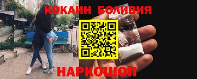 марихуана Малоярославец