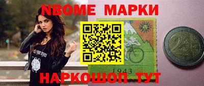МДПВ Мариинск
