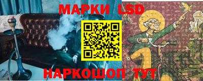марихуана Малоярославец