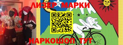 jwh Малгобек