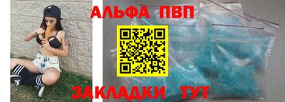 МДПВ Мариинск