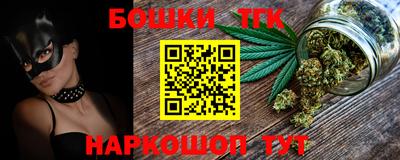 МДПВ Мариинск