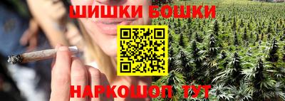 jwh Малгобек
