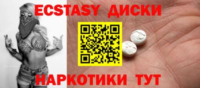 МДПВ Мариинск