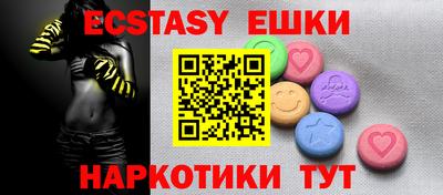 МДПВ Мариинск