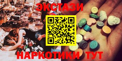 jwh Малгобек