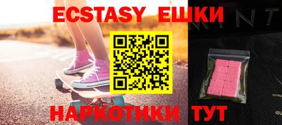 МДПВ Мариинск