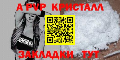 марихуана Малоярославец