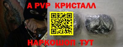 МДПВ Мариинск