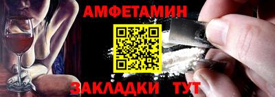МДПВ Мариинск