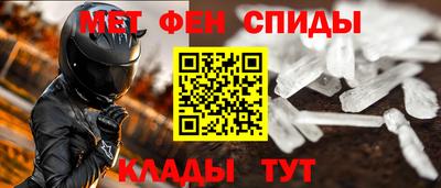 марихуана Малоярославец