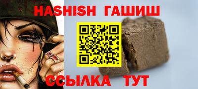 МДПВ Мариинск