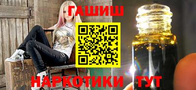 jwh Малгобек