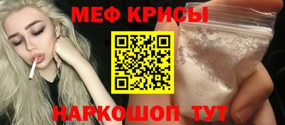 МДПВ Мариинск