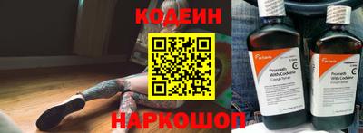 марихуана Малоярославец