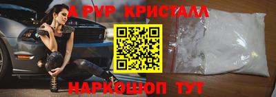 МДПВ Мариинск